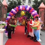 公明二幼開學(xué)啦！