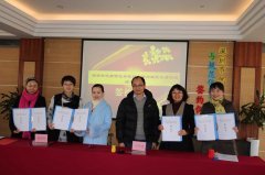 結對幫扶，共同進步