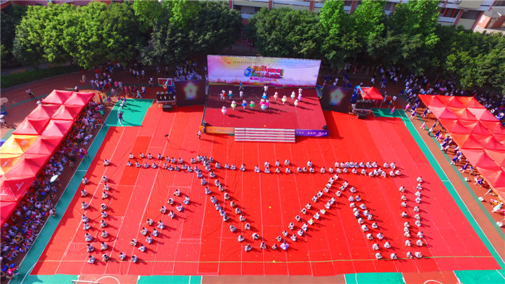 精彩中英文，秀出你我他