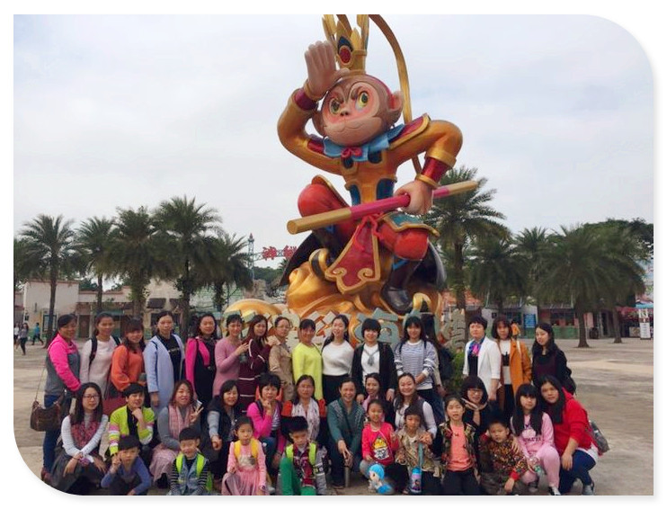 珠海、澳門兩日游——公明第二幼兒園工會旅游活動報道