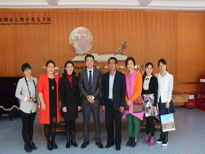 惠州市惠高附屬實(shí)驗(yàn)學(xué)校小學(xué)部與公明中英文學(xué)校交流活動