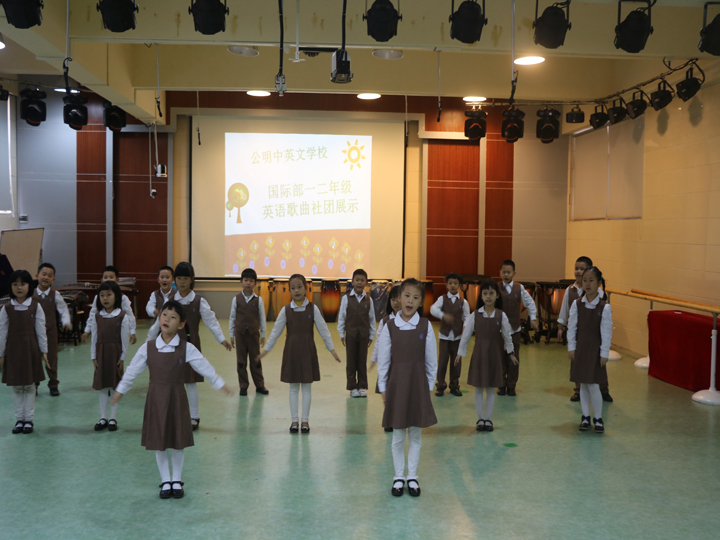 多元社團(tuán)，才藝盡展——公明中英文學(xué)校國(guó)際部非節(jié)目類社團(tuán)展示活動(dòng)報(bào)道