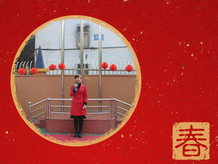 擼起袖子加油干！                          --遠(yuǎn)恒佳花園幼兒園開學(xué)典禮