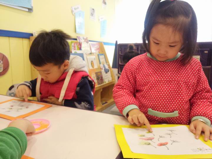 萌閱寶貝，快樂(lè)啟程——記開(kāi)學(xué)日