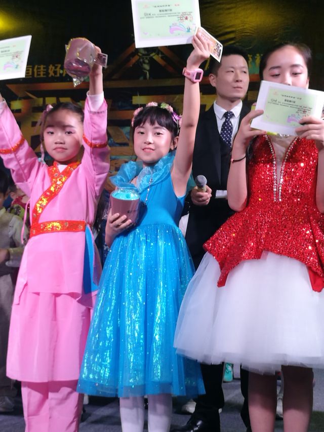 好聲音是你，你就是好聲音