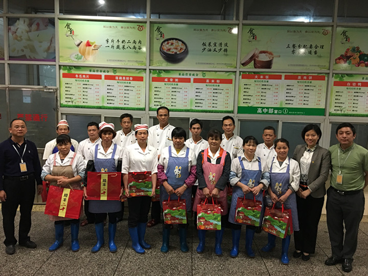 開(kāi)源節(jié)流顯成效，集團(tuán)領(lǐng)導(dǎo)送關(guān)懷