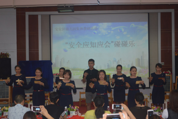 平安校園，你我共創(chuàng)