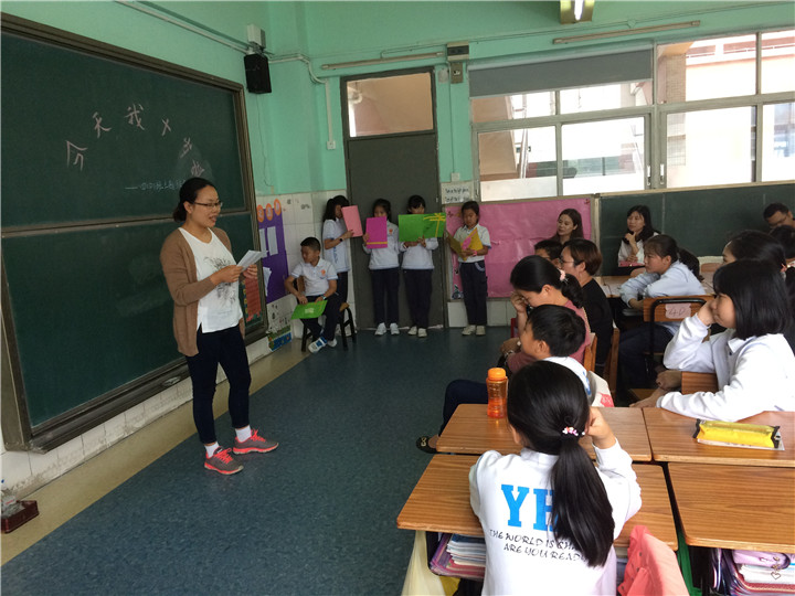 學(xué)習(xí)成長邁大步，感動收獲共成長