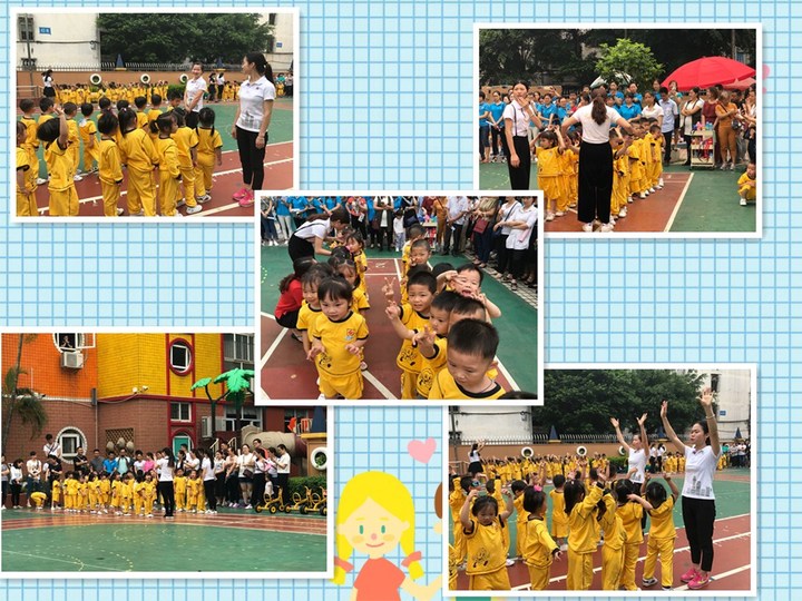 走進花園，走近孩子 ---遠恒佳花園幼兒園家長開放日活動報道