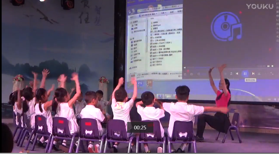 公明第二幼兒園——車子開來啦！