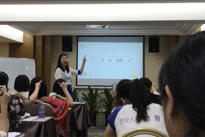 學(xué)“典范”，促教學(xué)——記參加典范英語(yǔ)全國(guó)師資培訓(xùn)活動(dòng)