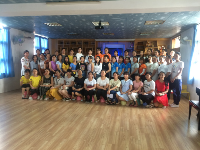 名師面對面專家講座——東方幼兒園學習小結