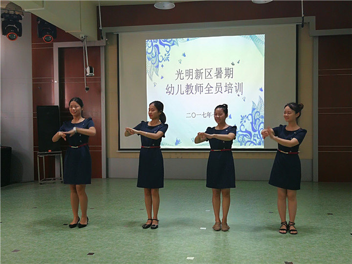 心態(tài)+行動(dòng)，做富有成就感的幼兒教師