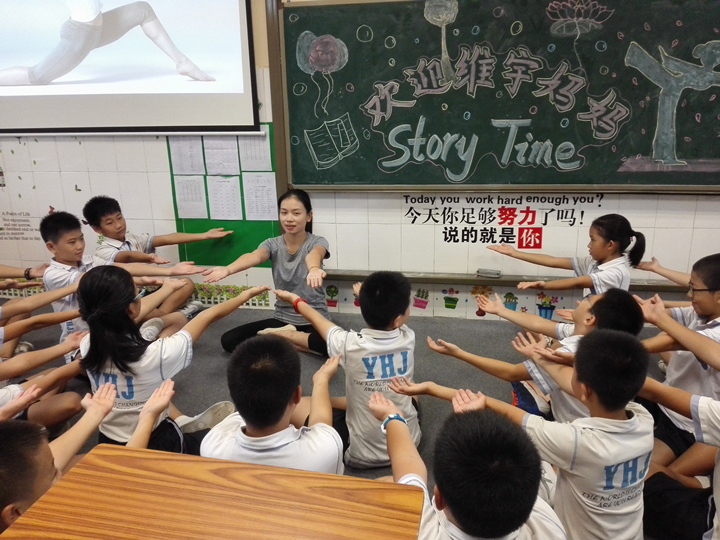 家校合作，構(gòu)建知識(shí)之橋