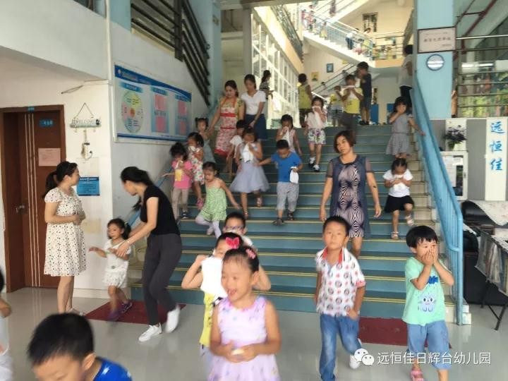 著火啦！快跑~