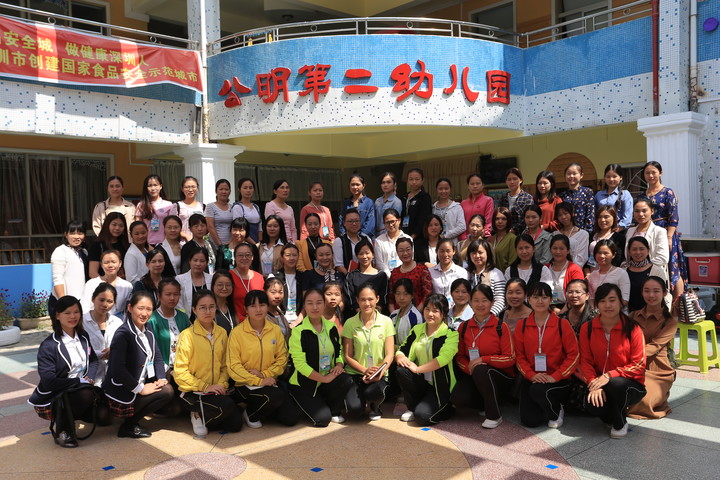 聽，尋找屬于孩子的聲音     —— 記光明新區(qū)學(xué)前教育音樂大教研活動(dòng)