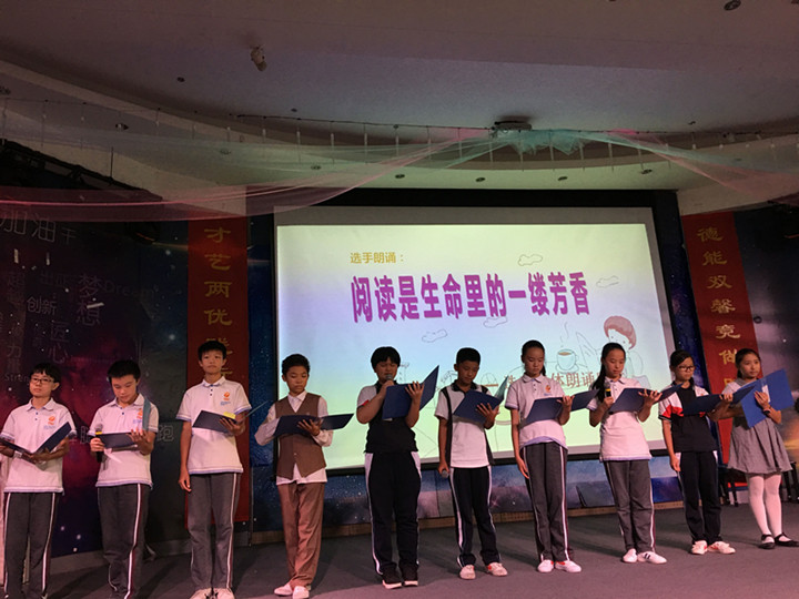 “青春飛揚(yáng)，載夢遠(yuǎn)航”----初中部舉行學(xué)生演講比賽