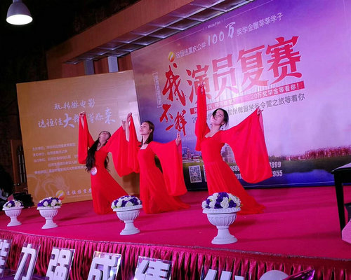 微電影《我，不一樣》復賽現(xiàn)場精彩掠影