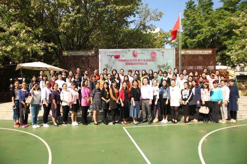 風塵仆仆到深圳，冬日也似春朝好