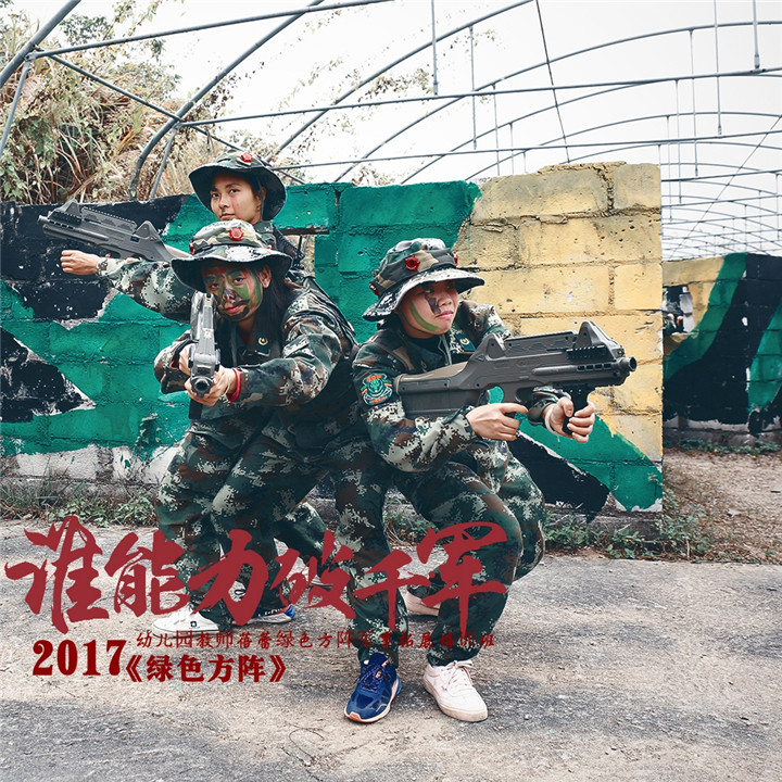 幼教花兒入方陣，也是營中堅韌花