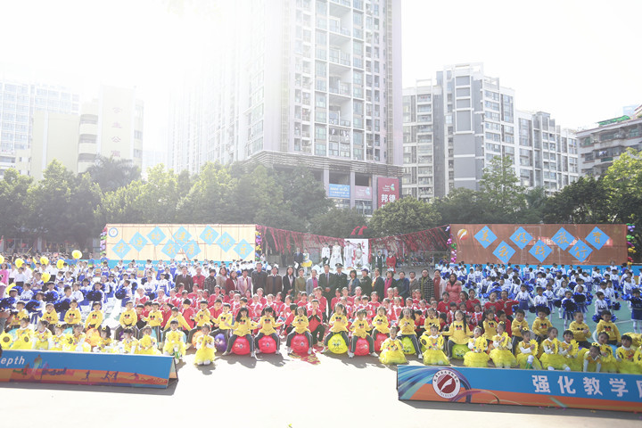 “全員展示”人人出彩，“美好教育”創(chuàng)造未來