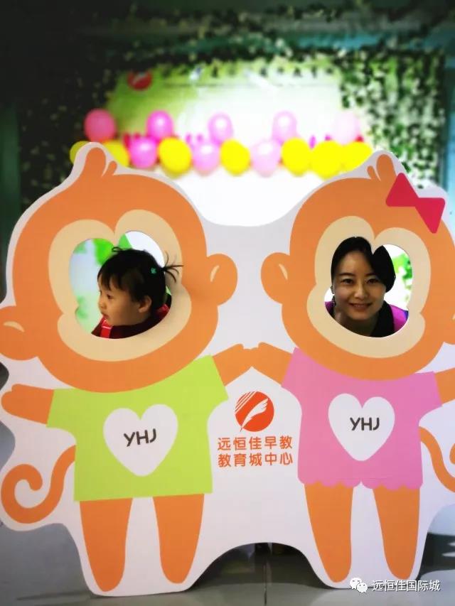 感恩有您，真情回饋