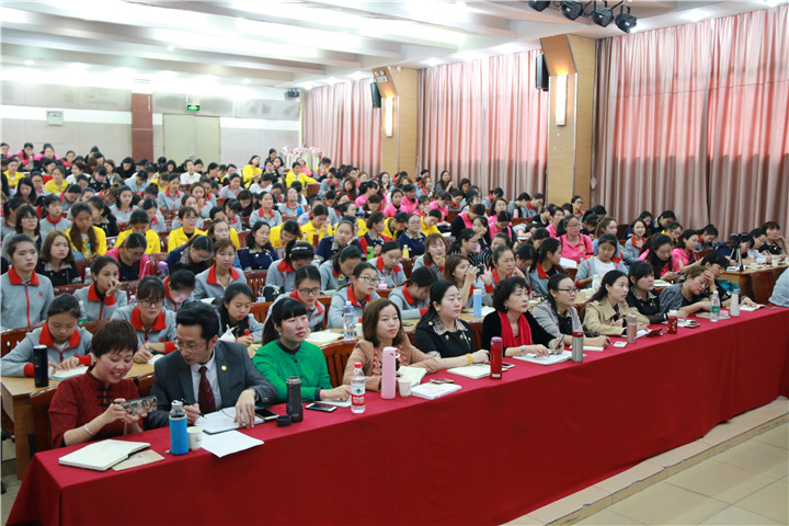 學習引領發(fā)展，創(chuàng)新增長活力——集團幼兒園2018年全員教師（行政）專業(yè)培訓