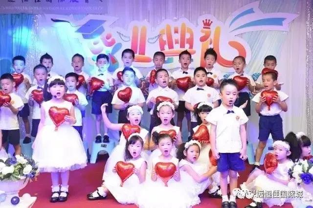 想知道全深圳最Fashion、 口碑最好的畢業(yè)典禮在哪里？