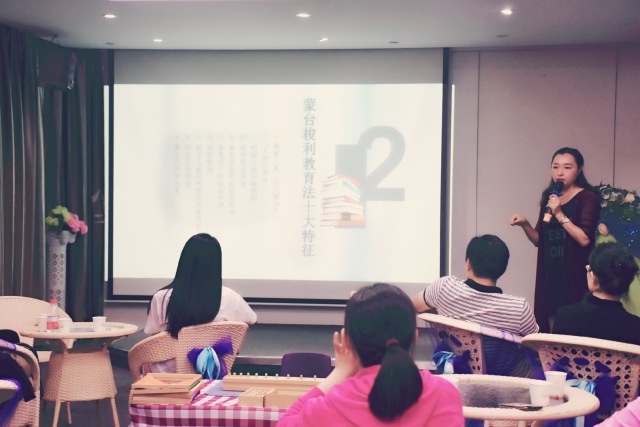 嘿！關注敏感期，蒙臺梭利專家講座開講了~