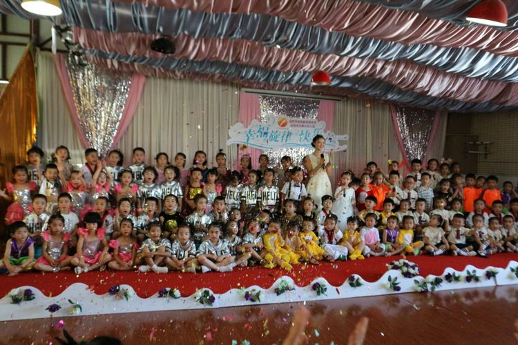 “幸福旋律，快樂六一”慶六一文藝匯演觀后感