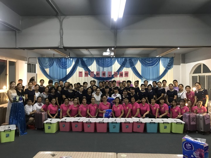 “佳”有愛，心同在            --遠恒佳花園幼兒園教師節(jié)慶祝活動