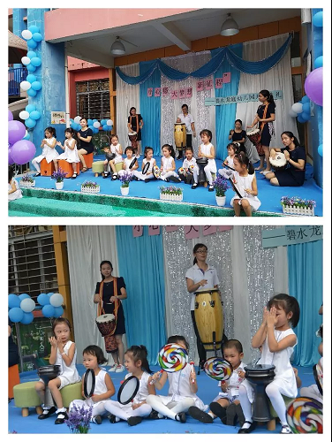 小心愿，大夢想，新征程——碧水龍庭幼兒園開學(xué)典禮