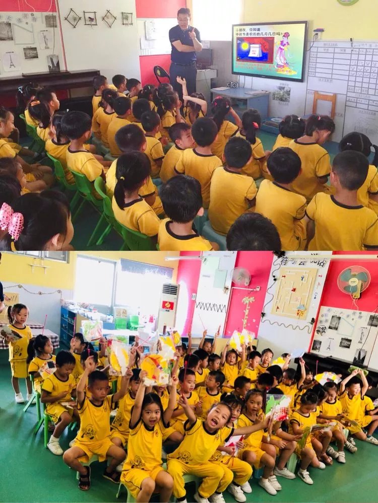 喜迎中秋，與愛同行！