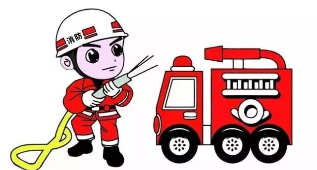 “火”速行動(dòng)，防患未“燃”—溪山幼兒園消防演習(xí)活動(dòng)