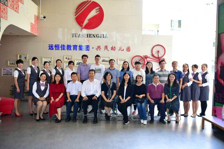 呵護健康，守望成長 ——各大媒體記者就“全園健康促進區(qū)縣典型”對我園進行交流采