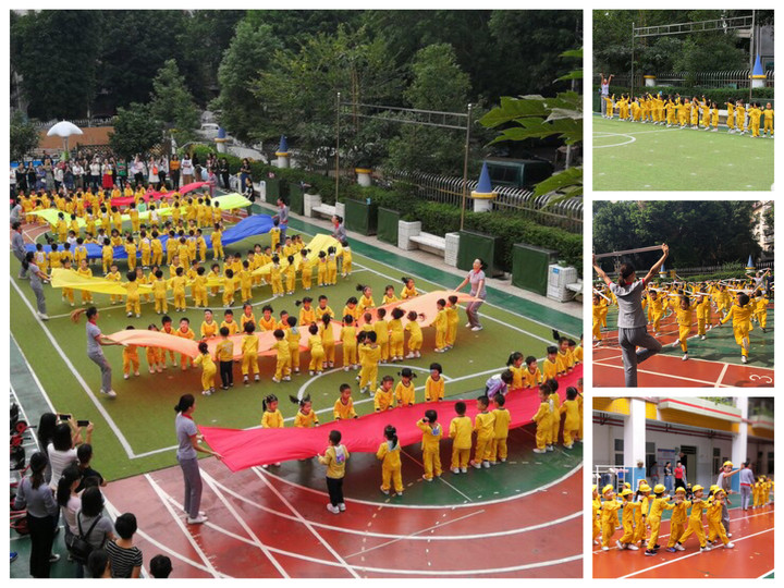 攜手同行，快樂成長