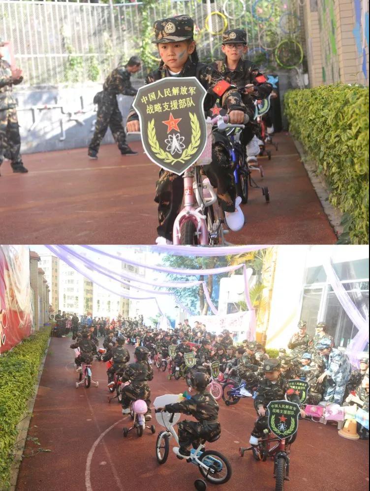 “娃娃夢，中國夢”碧水龍庭幼兒園第十屆蒲公英運動會閉幕式暨遠(yuǎn)恒佳20周年慶活動