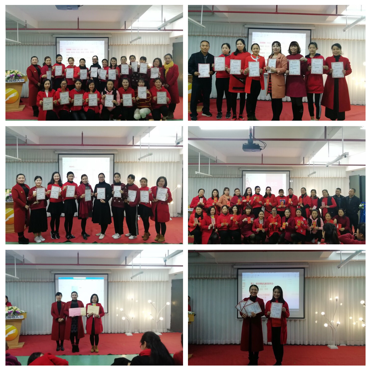 從回眸中展望，共同奮進