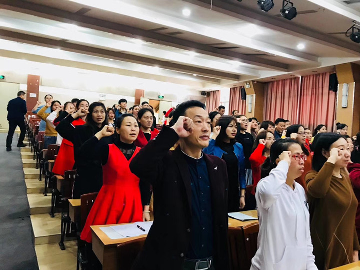 立德樹(shù)人，自尊自勵(lì)，做受學(xué)生愛(ài)戴的“四有”好教師