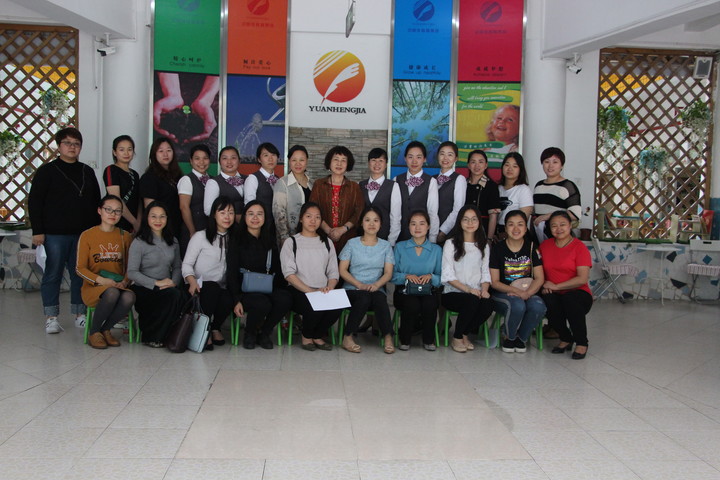 動感早操，秀出風(fēng)采?