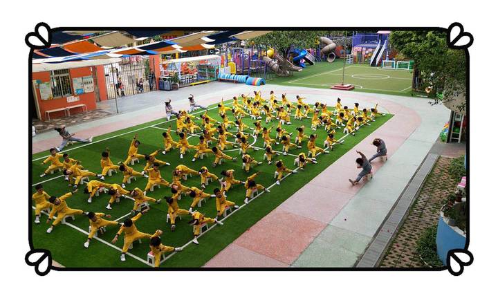 動(dòng)感早操 激情飛揚(yáng)                  ——公明第二幼兒園早操展示活動(dòng)