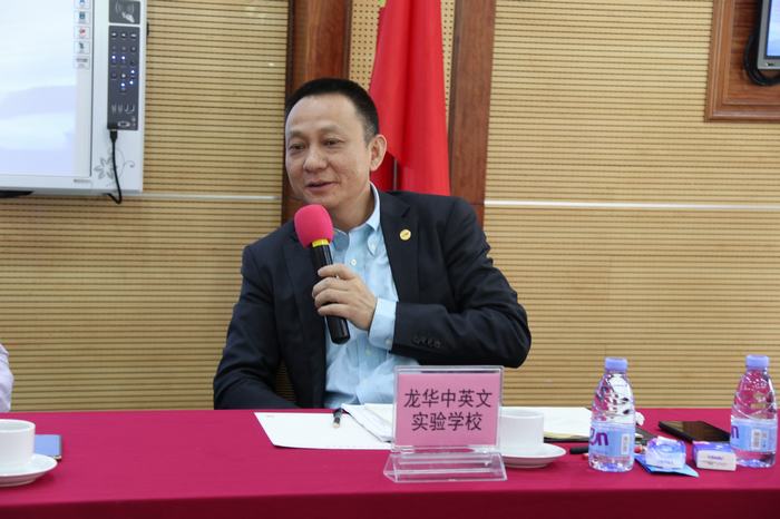 面對(duì)新形勢(shì)，謀劃新發(fā)展——我校辦學(xué)人對(duì)龍華區(qū)民辦教育發(fā)展建言引關(guān)注