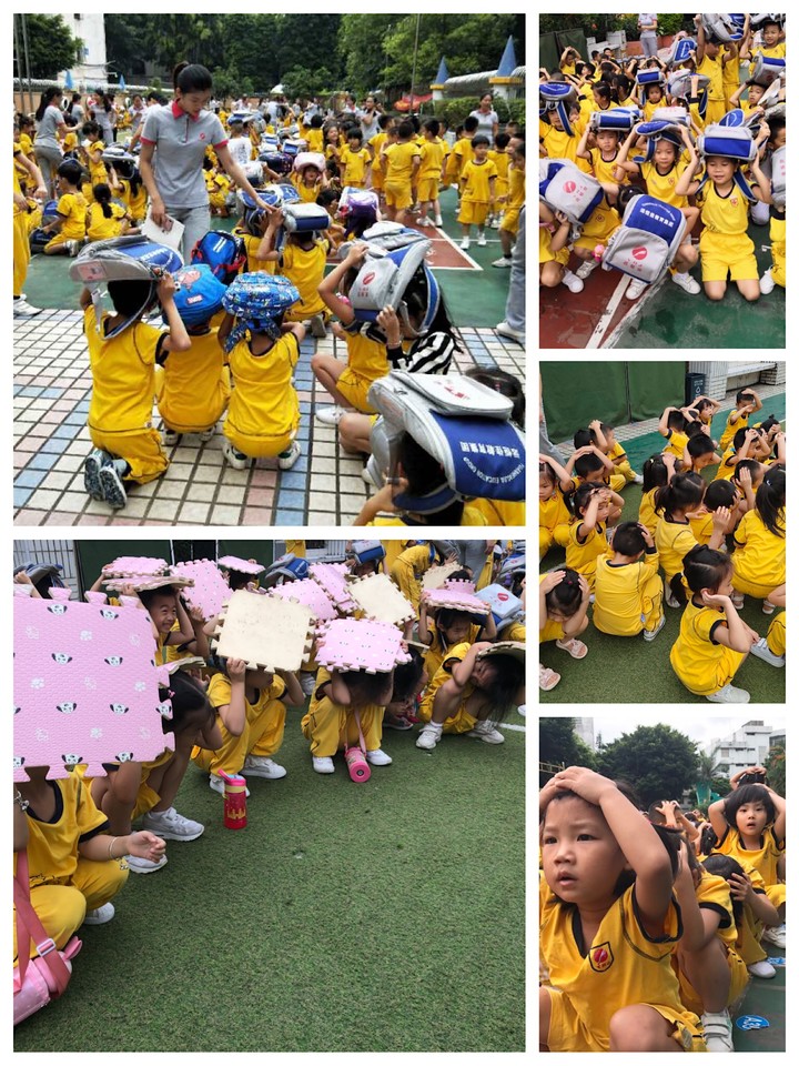 地震來了，怎么辦