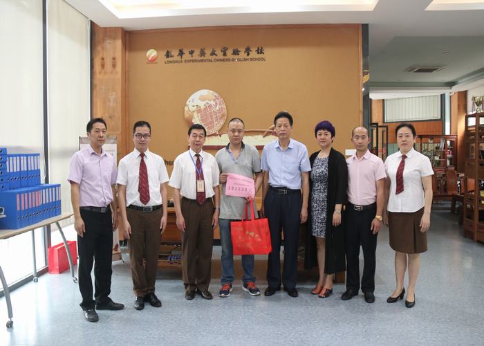 校園愛心匯暖流，幫助同學戰(zhàn)病魔！