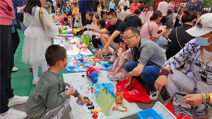 嗨，一起來淘寶