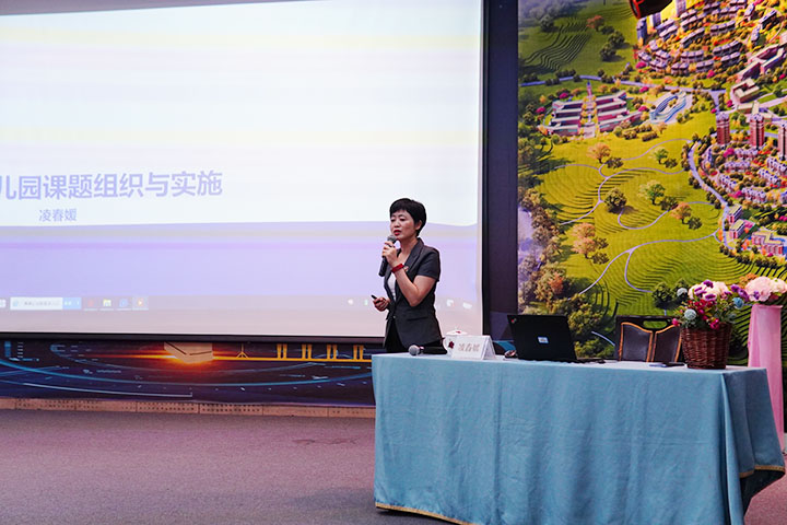 明課題研究，思論文撰寫