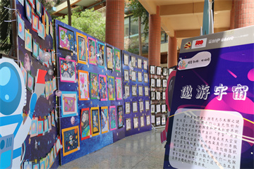 有“畫”可說，墨韻留香——龍華中英文實驗學(xué)校第16屆藝術(shù)節(jié)之美術(shù)作品展