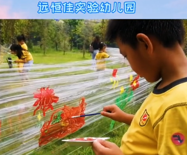 什么？保鮮膜上作畫？