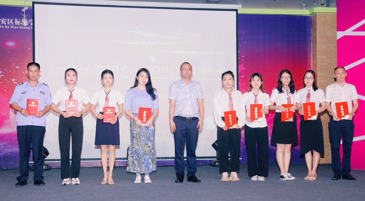 美好學校| 教師節(jié)，標尚師生不一樣