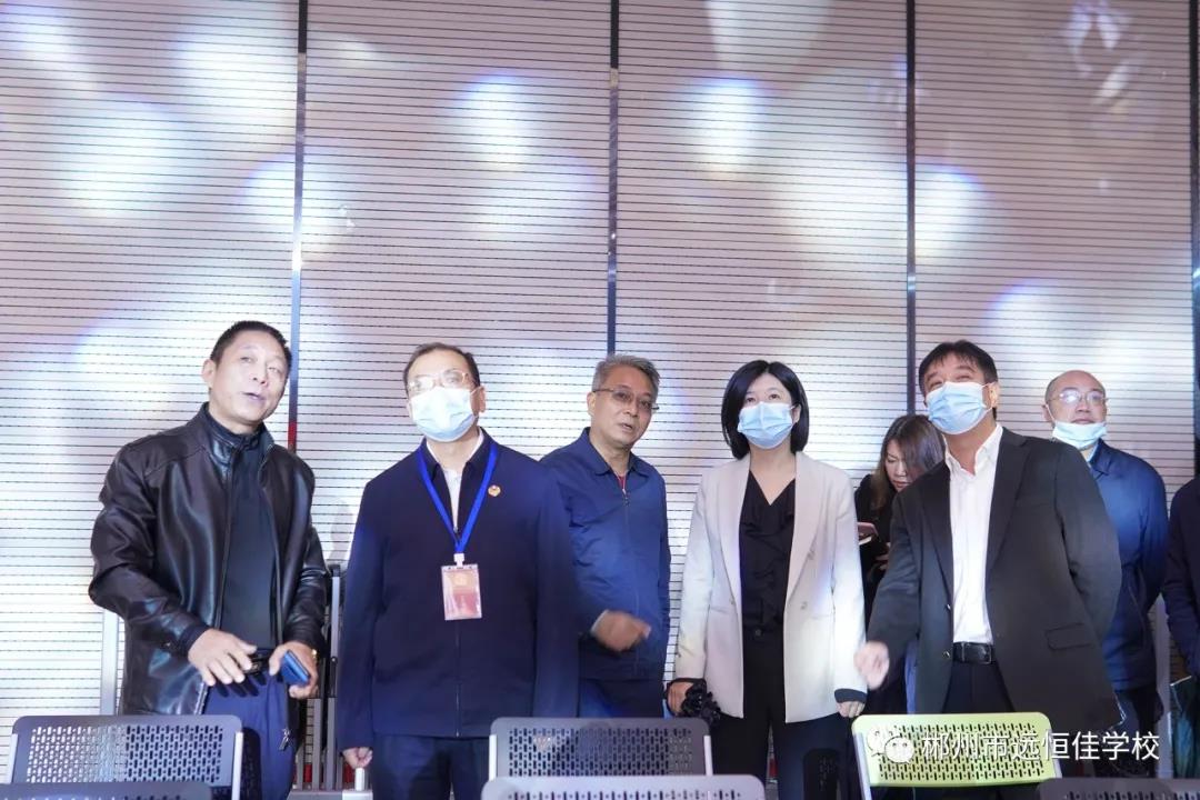 郴州市政協(xié)黨組書記、主席江波率隊(duì)來郴州遠(yuǎn)恒佳學(xué)校開展2021年1號重點(diǎn)提案督辦視察活動(dòng)